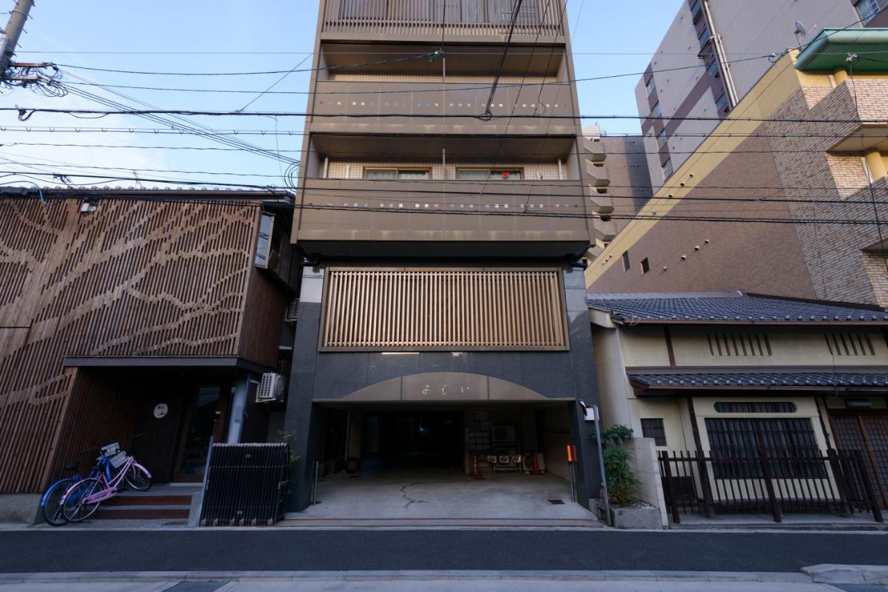 Kyoto Yoshii House Apartment Luaran gambar