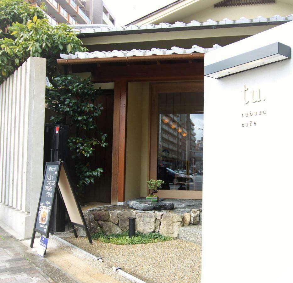 Kyoto Yoshii House Apartment Luaran gambar